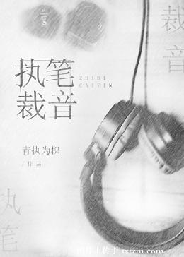 做编程一个月多少钱