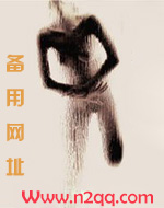 喜欢你有钱by爱吃糖的小麻雀御书房
